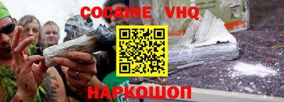 PSILOCYBIN Пугачёв