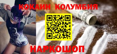 молекула духа Первоуральск