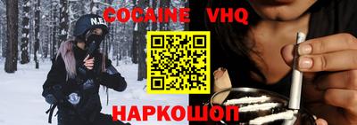 прущие крисы Пенза