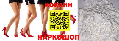 молекула духа Первоуральск