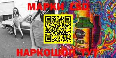 прущие крисы Пенза