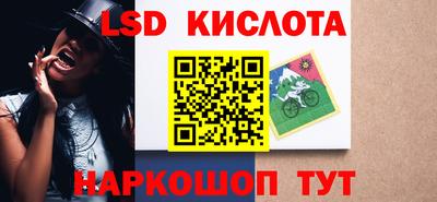 прущие крисы Пенза