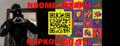 прущие крисы Пенза