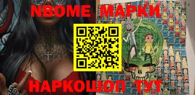 ALPHA-PVP Партизанск
