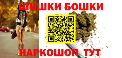 ALPHA-PVP Партизанск