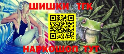 ALPHA-PVP Партизанск