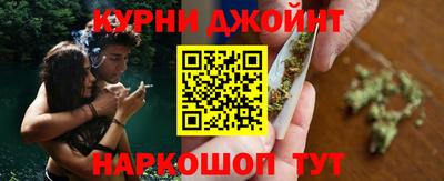 молекула духа Первоуральск