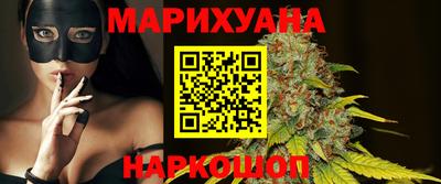молекула духа Первоуральск