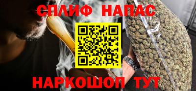 mdpv Пыть-Ях