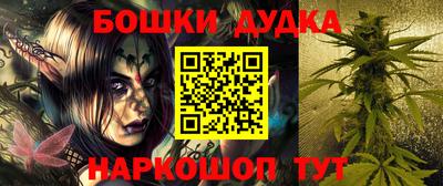 прущие крисы Пенза