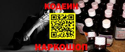 ALPHA-PVP Партизанск