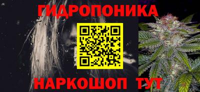 ALPHA-PVP Партизанск