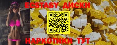 ALPHA-PVP Партизанск