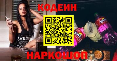 прущие крисы Пенза