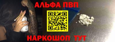 СК Пушкино