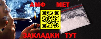 ALPHA-PVP Партизанск