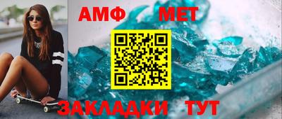 СК Пушкино
