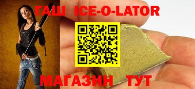 молекула духа Первоуральск