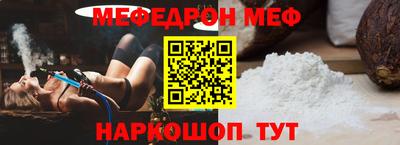 прущие крисы Пенза