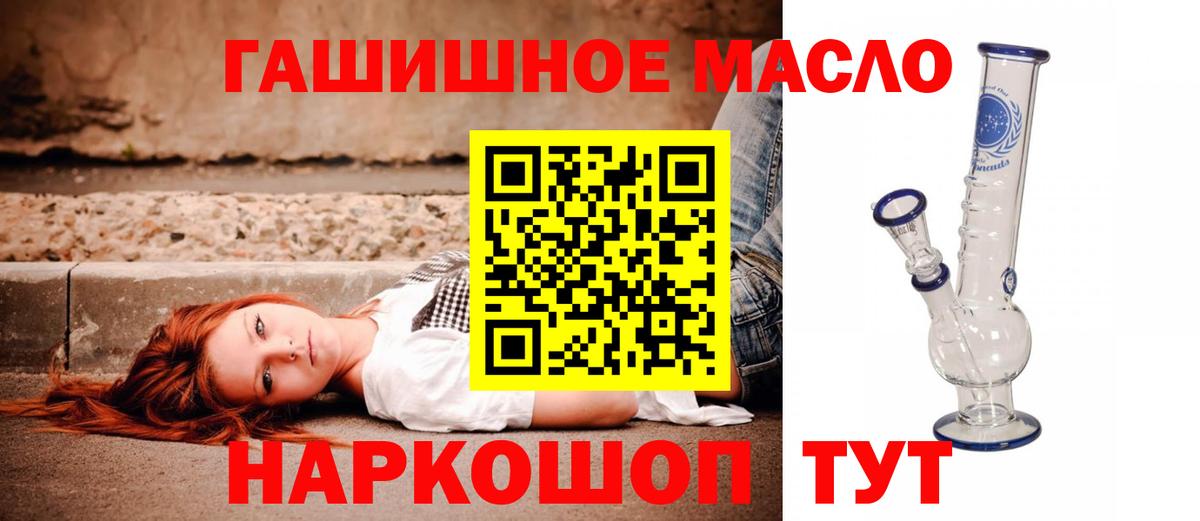 A PVP Советский